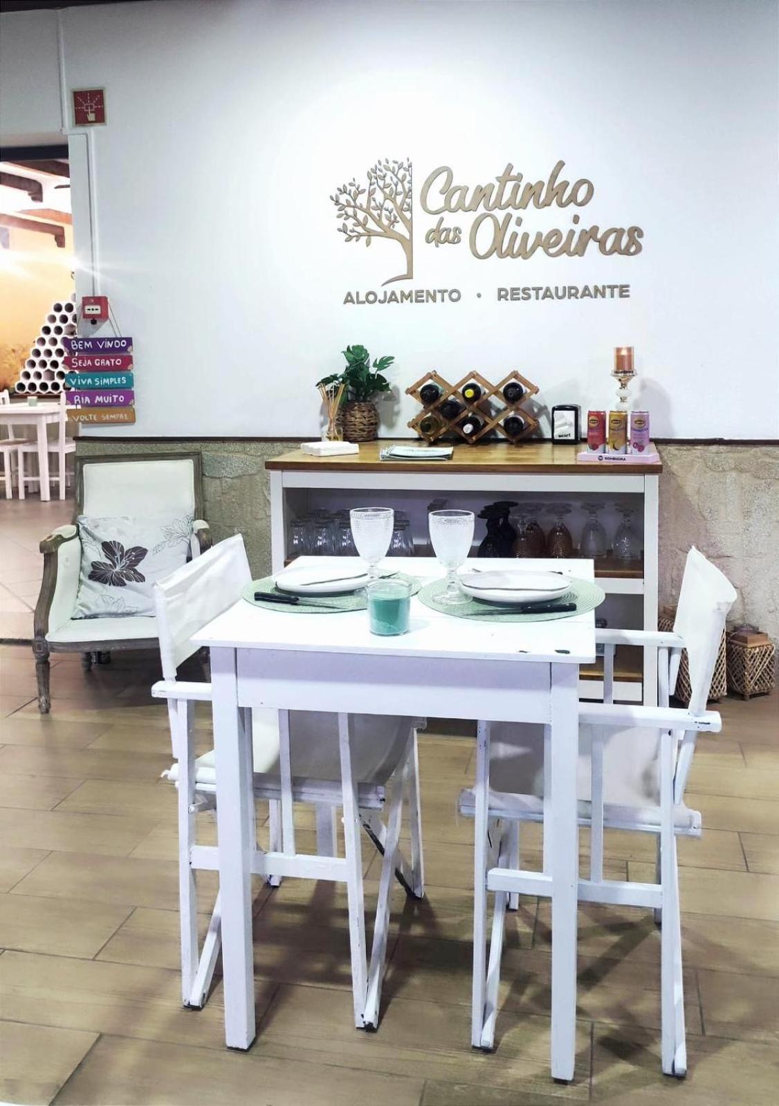 Cantinho Oliveiras Maison d'hôtes