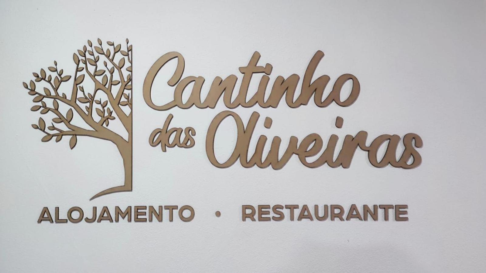 Cantinho Oliveiras 2* Gerês